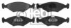 FIAT 7082515 Brake Pad Set, disc brake